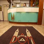 Dom 4* سيغيد